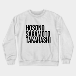 YMO: Hosono Sakamoto Takahashi Crewneck Sweatshirt